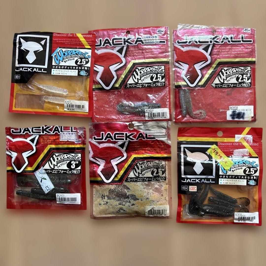 Used [Bulk purchase discount possible] Jackal wobbling set