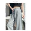 Spring Autumn Solid Elastic Waist Wide Leg Pants Women Loose Casual Drawstring All-match Sweatpants Trousers