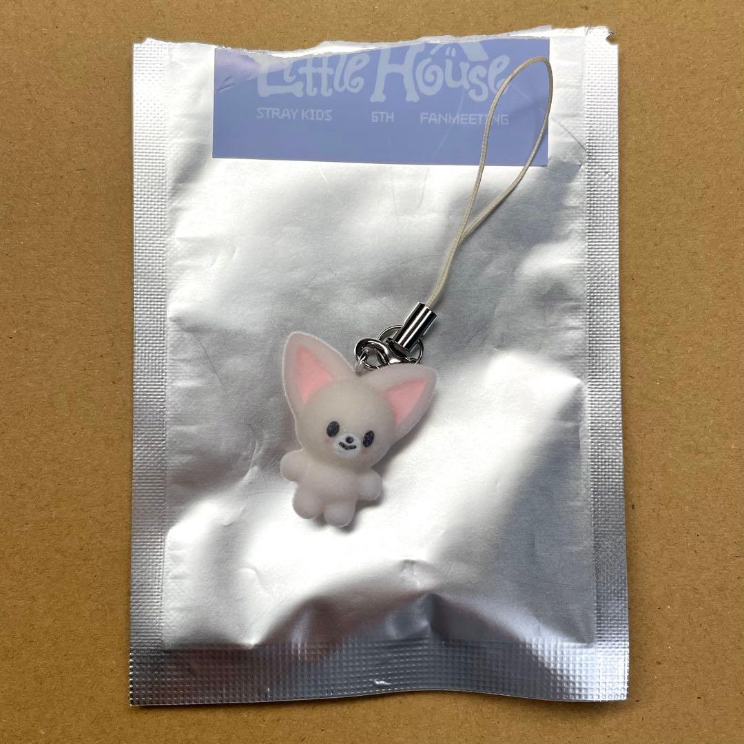 [USED] Stray Kids Fan Meeting Mini Charm - I.N & Foxiny