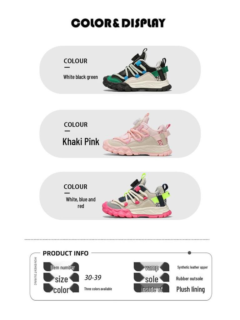 Boys' Winter 2024 Running Shoes: Soft Sole, Velvet-Lined, Casual Sneakers for Big Kids