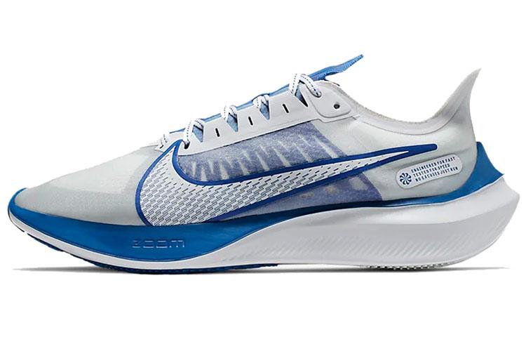 Nike Zoom Gravity White Racer Blue BQ3202-100 42