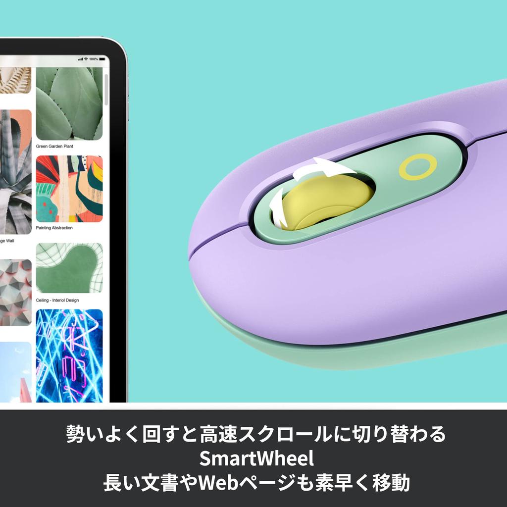 Logitech POP MOUSE M370PL Leise Kabellose Maus, Bluetooth, Logitech Bolt (Vereinheitlichung nicht unterstützt), Beidhändig, Kompatibel mit Windows, Mac, iPad,