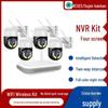 ICSEE 500W Pixel WiFi Wireless Camera Kit