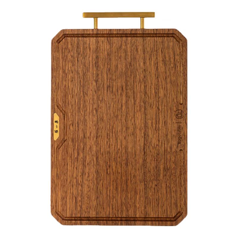 Zhang Xiao Quan Black Gold Sandalwood Antibacterial Cutting Board