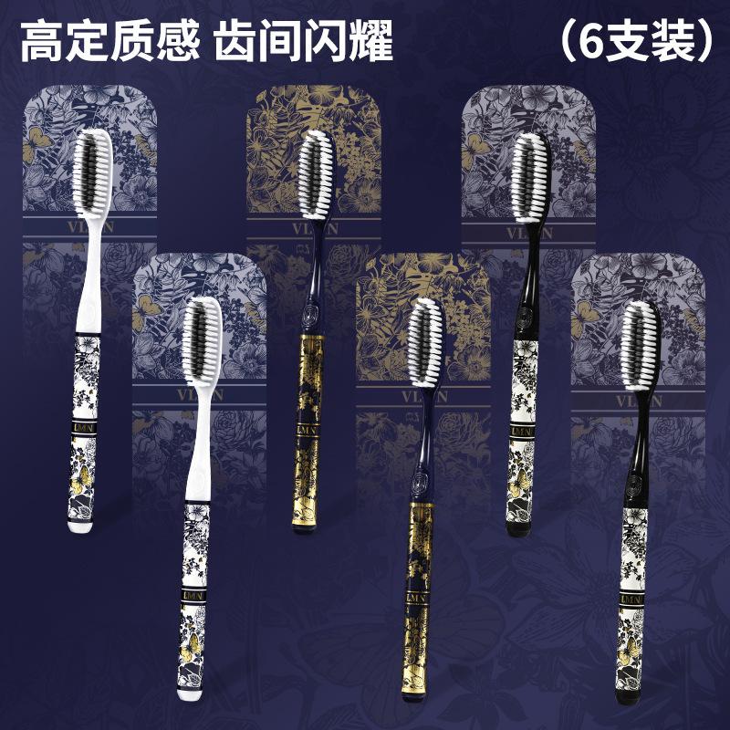Toothbrush Efficient and Clean Long Brush Head Light Luxury High-end Fine Thread Soft Bristle Extended Toothbrush Oral Cleaning
