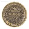 1 milión rubľových mincí Chanllenge Mince Kovové remeselné darčeky Nemenové