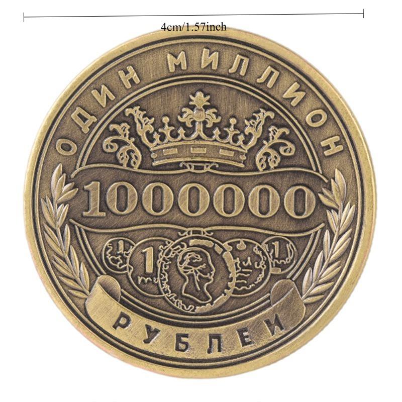 1 milión rubľových mincí Chanllenge Mince Kovové remeselné darčeky Nemenové