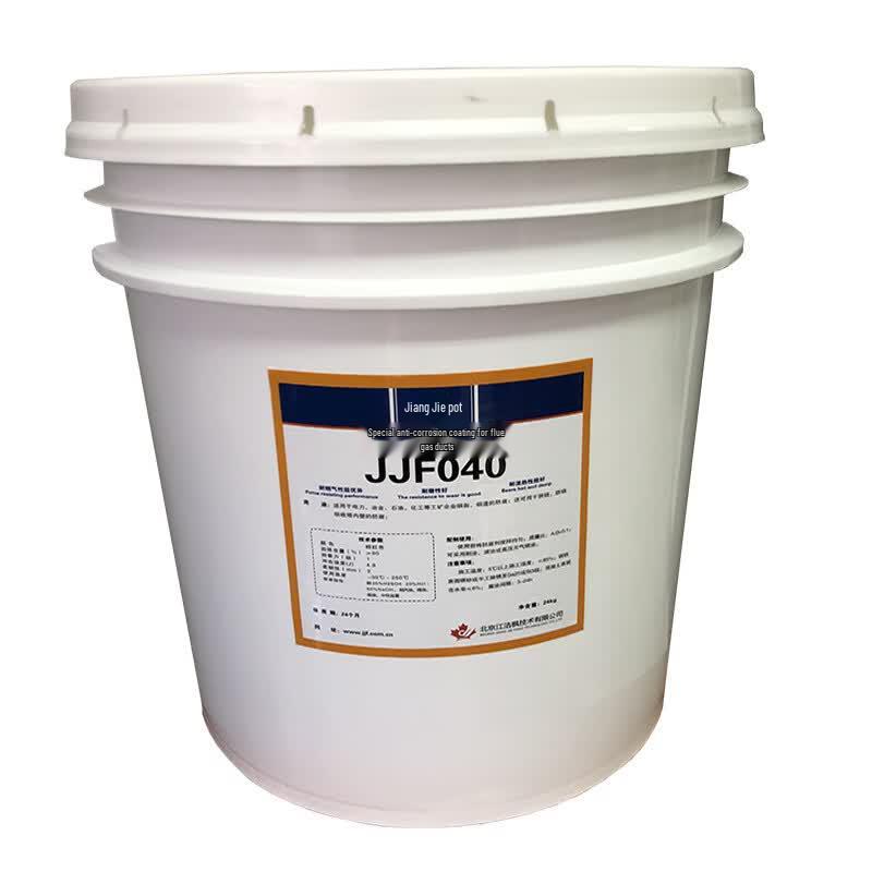 Jiang Jiefeng JJF040 Flue Anti-Corrosion Coating