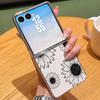 Line Flower Pattern Case For Samsung Z Fold 7 6 5 Luxury Hybrid 3in1 Leather Skin Plating Folding Phone Cover For Samsung Z Fold7 Fold6 Fold5