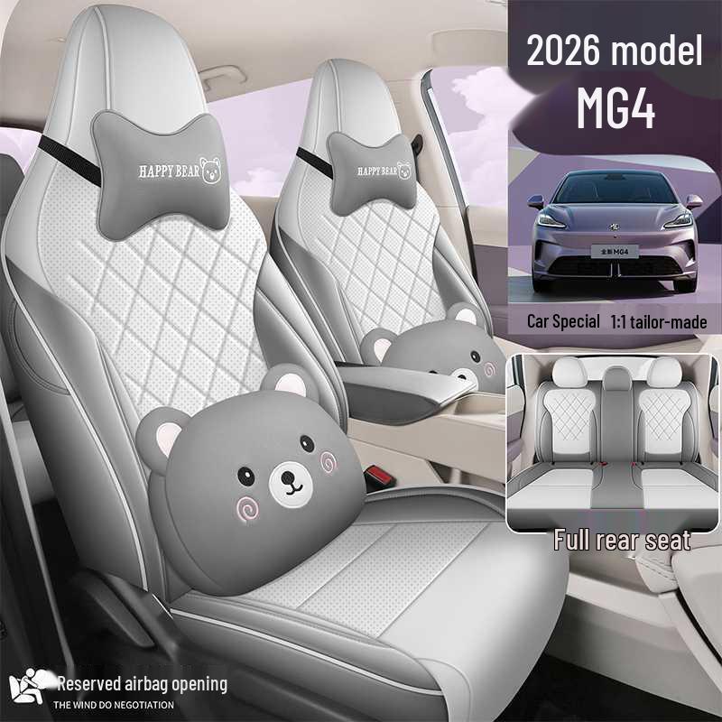 All-Season Universal Seat Covers for 26 MG MG4 Models: Full Coverage & Dedicated Car Seat Cushions