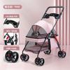 Lightweight Foldable Pet Stroller for Dogs and Cats with Detachable Basket for Small Dogs