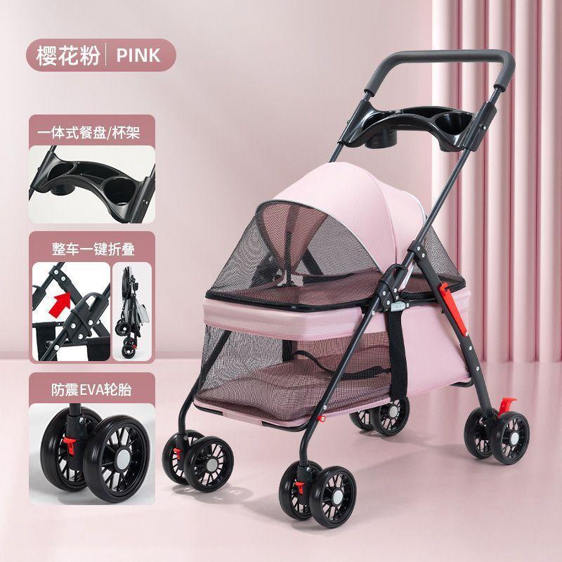 Lightweight Foldable Pet Stroller for Dogs and Cats with Detachable Basket for Small Dogs