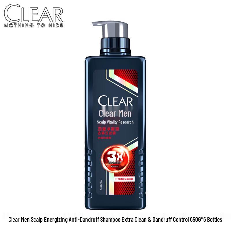 Clear Scalp Energy Deep Clean Anti-Dandruff Shampoo, 6 x 650g Case