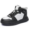 New Leather White Shoes Trendy Mid-top Board Shoes Fashion Men's Shoes Extra Large Size Shoes Sports and Leisure Shoes Spot