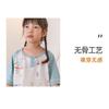 HuxiBaby Baby Sleep Sack Thin Cotton Infant Anti-Kick Blanket Short Sleeve Pajama Kids Air Conditioner Room