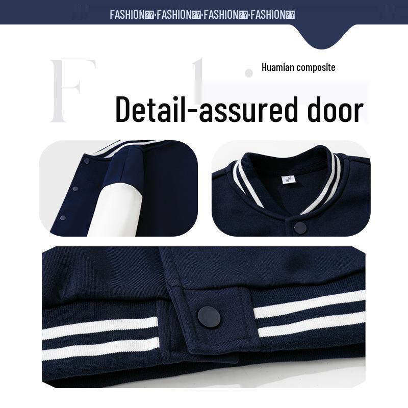 Kids' Color Block Baseball Jacket - Trendy Spring Long Sleeve Cardigan for Boys & Girls 2026.