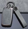Jaguar XFL/XEL Car Key Case 2023: F-Pace/XJLF Type Shell Buckle