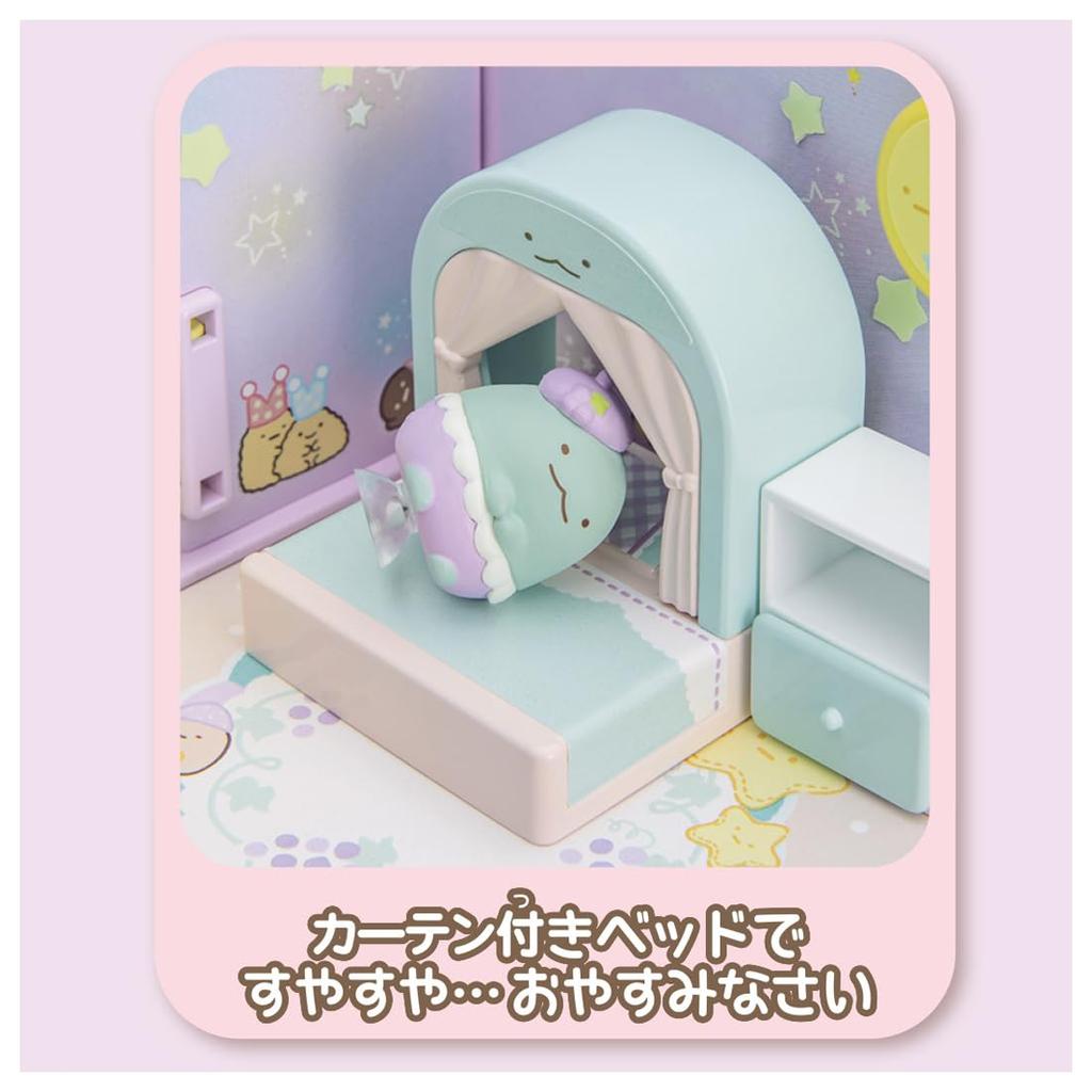 TAKARA TOMY Sticky Sumikko Welcome to Your Room Lizard's Starry Sky Room