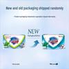Safeguard Mint Icy Refreshing Bar Soap 100g