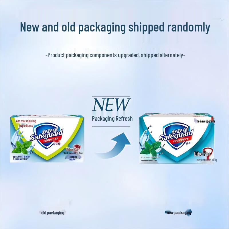 Safeguard Mint Icy Refreshing Bar Soap 100g