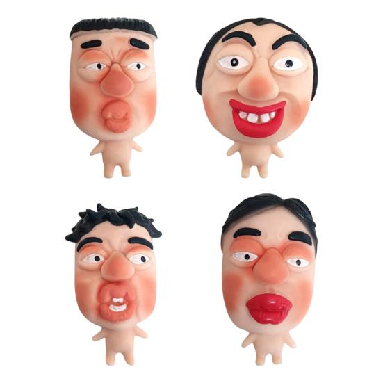 1/2/4Pcs Naked Ugly Man Squeeze Toy Stress Relief Slow Rising Ugly Face Sensory Toy Soft Stretchy Stress Ball Fidget Toy Party Favors