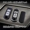 FRACTAL CREATION Leather-like TPU Smart Key Case for Mazda Key Cover with Carabiner Buckle