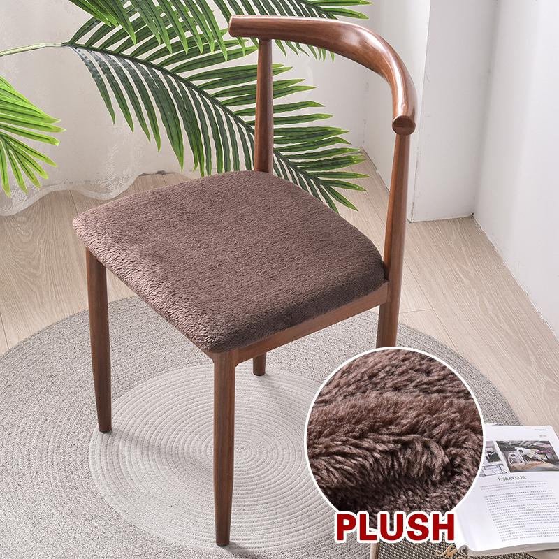 Plush Chair Seat Covers with Elastic Ties Removable Washable Anti-Dust Dinning Room Chair Protector Chair Seat Cushion Slipcover