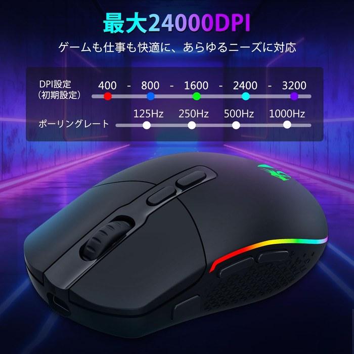 Redragon M719-WL Wireless Gaming Mouse, Bluetooth/2.4G/Wired, 8 Buttons, 89g, 24000 DPI, Black
