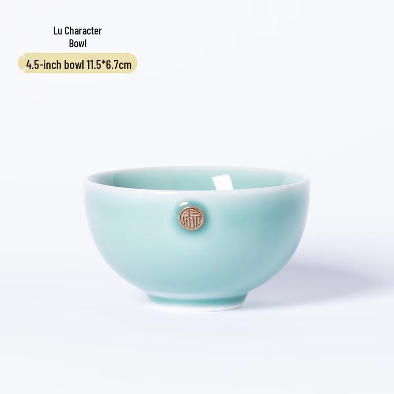 

Zhi Shi 4.5-inch Ceramic Rice Bowl Set with Blessing Character