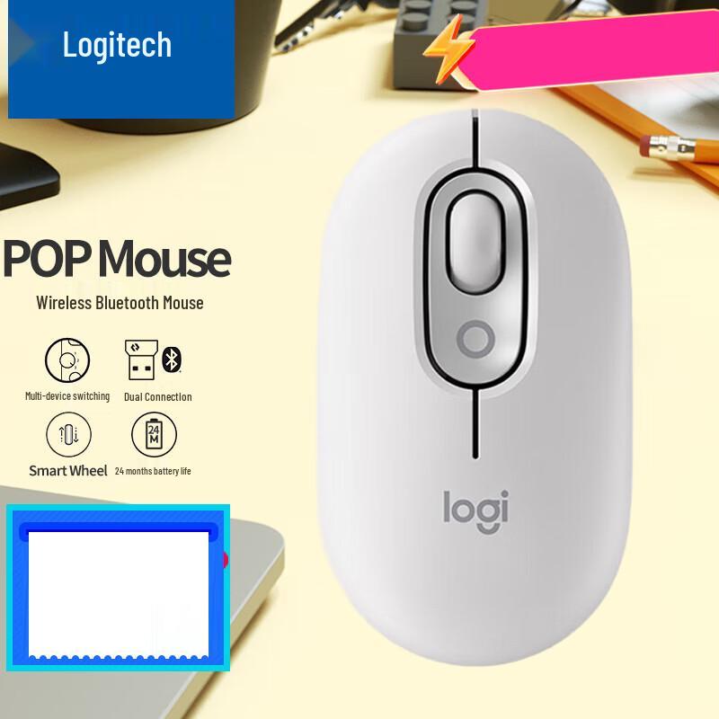 

Logitech POP Mouse