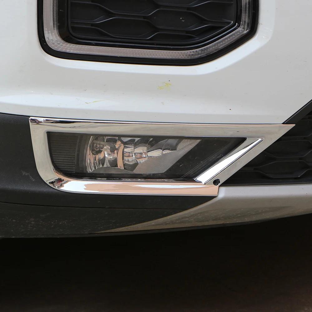 For Volkswagen T-ROC Troc 2018 - 2025 Fog Light Trim 2Pcs Front Fog Lamp Cover Grille Decoration Sticker Car Styling Accessories