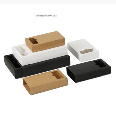 Solid Color Kraft Paper Packaging Box Paper Gift Paper Box Practical Product Packaging Box
