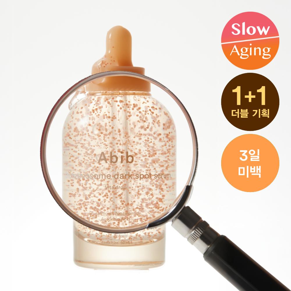 Abib Glutathione Trouble Serum Vita Drop 50ml X 2