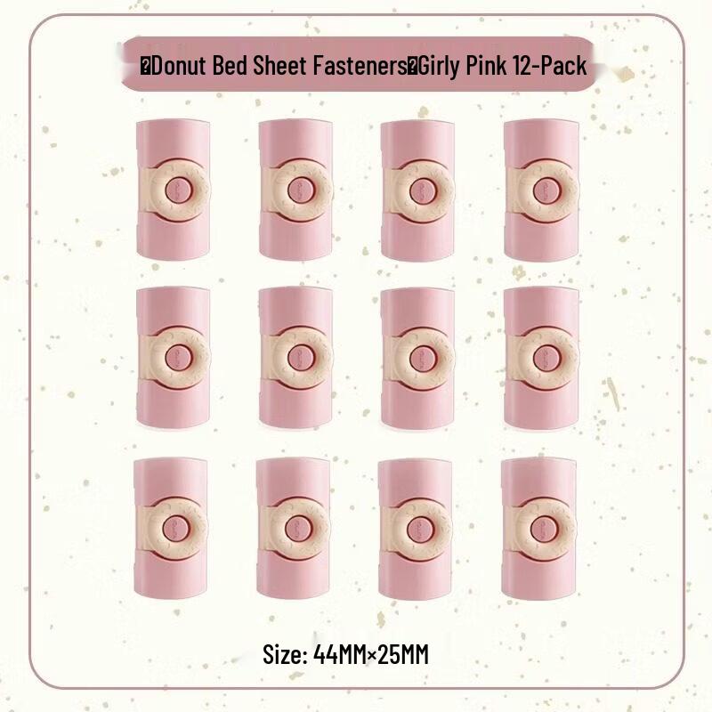 No-Needle Bed Sheet Fasteners