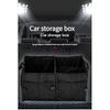 Environmentally Friendly Foldable Large Capacity Car Trunk Storage Box Wear-resistant And Waterproof Suitable For Car SUV Trunk