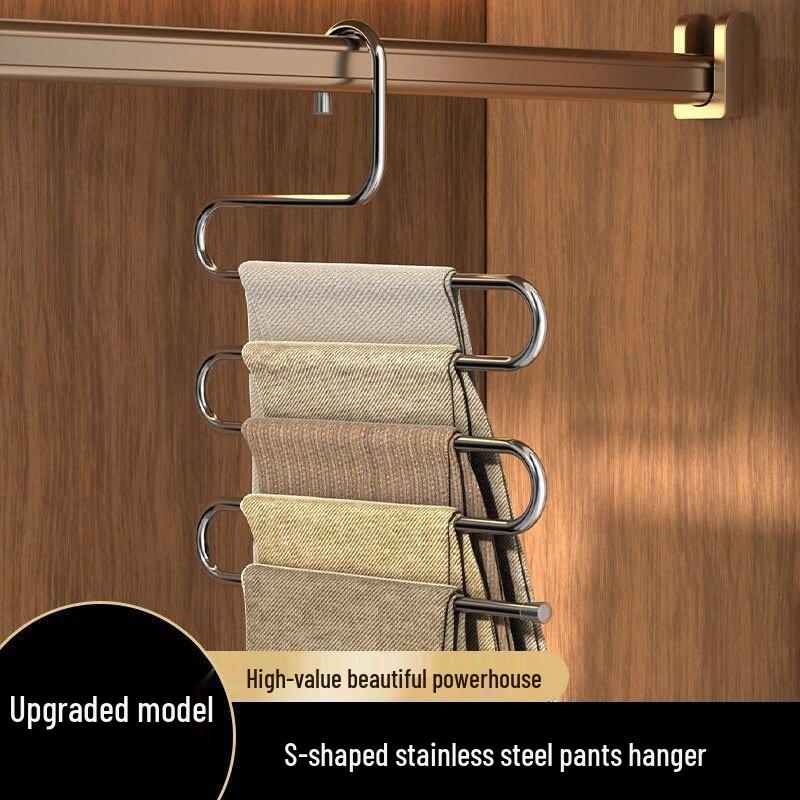 

Compact Iron Art Trouser Rack: Multi-Layer, Multi-Functional Wardrobe Hanger for Efficient Storage