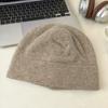 Big head circumference friendly simple solid color knitted bucket hat short brim modified face shape small autumn and winter warm wool hat