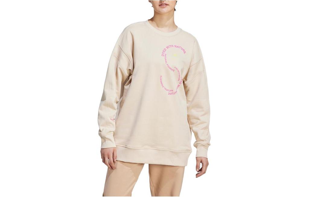 Adidas Sportswear Sweatshirts Men's Magic Light Umber Crew Neck Moderate Other IA7713