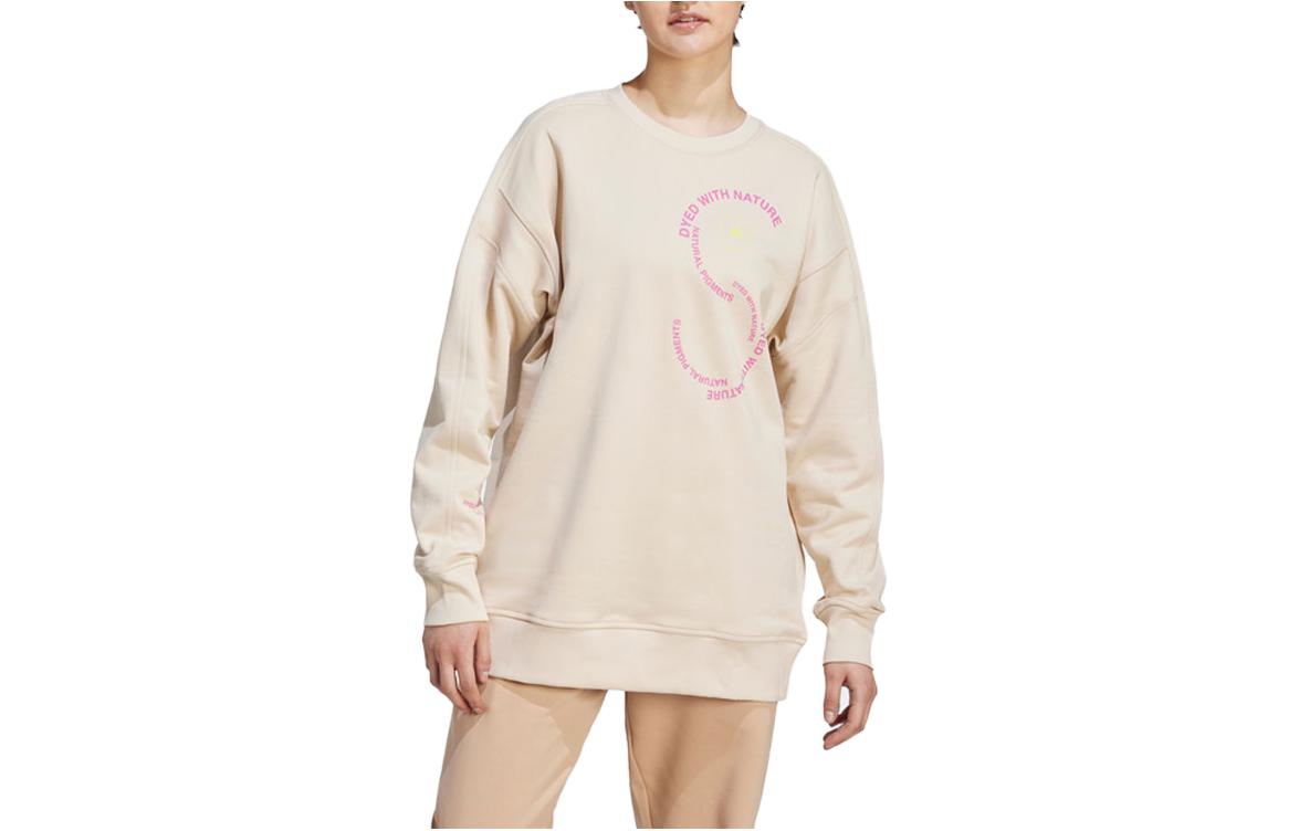 Adidas Sportswear Sweatshirts Men s Magic Light Umber Crew Neck Moderate Other IA7713 S