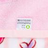Marushin Bath Towel for Studio Ghibli Delivery Perfect for Character 1065003700 Kids, "Kiki's Service" Jiji, Beach, Ocean, Pool, Summer, Design,