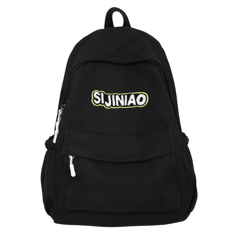 

Студенческий школьный рюкзак с буквенным принтом, женский рюкзак большой емкости, однотонный рюкзак для девочек чёрный