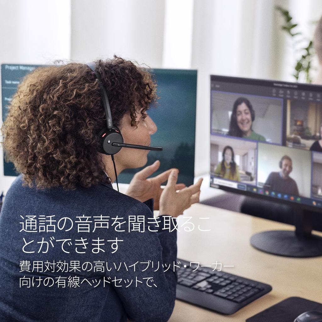 EPOS IMPACT 430T Mono Dual Noise Microsoft Work from Plug and UC Compatible Mono - On-Ear Headset, Microphone, Cancelling, USB-C/USB-A Connection,