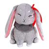 Cartoon Embroidery Rabbit Plush Doll Mo Dao Zu Shi Wei Wuxian Lan Wangji Anime Derivative Toy Collection Cosplay Plaything Gift