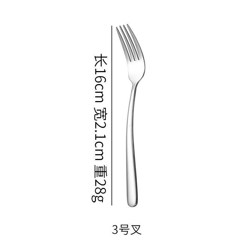 304 stainless steel knife, fork and spoon, thickened elegant series, thick handle, spoon, fork, western tableware set