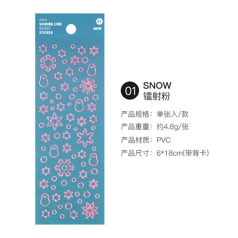 1 Sheet Transparent Flash Laser Line Stickers Decorative Stationery Diy Scrapbooking Material Pvc Stickers Cute Album Stick