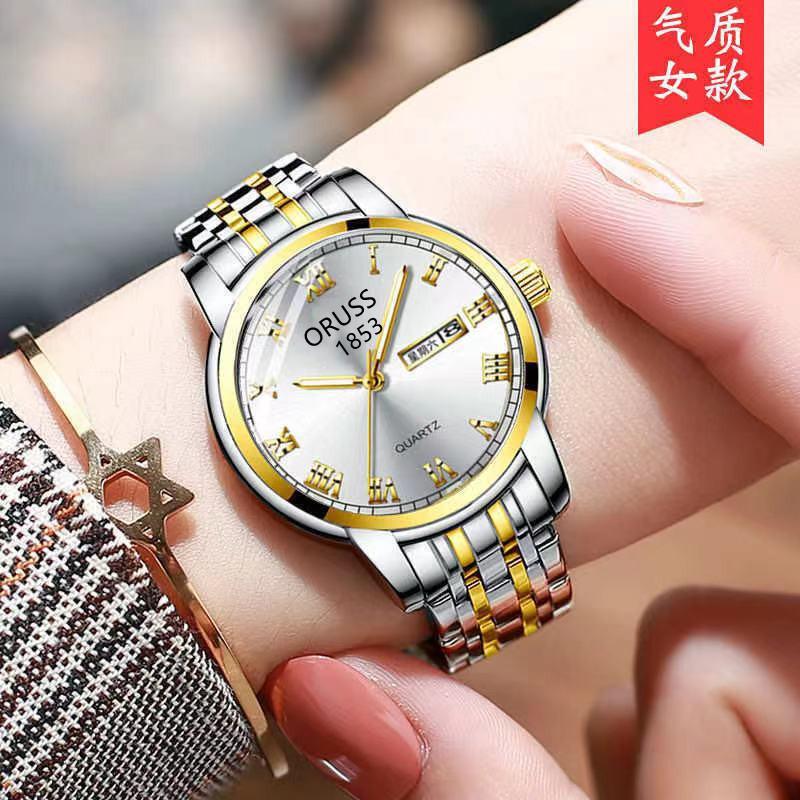 Watch Women S Fashion Couple Watch Simple Women S Watch Trend Men S Watch Quartz Watch