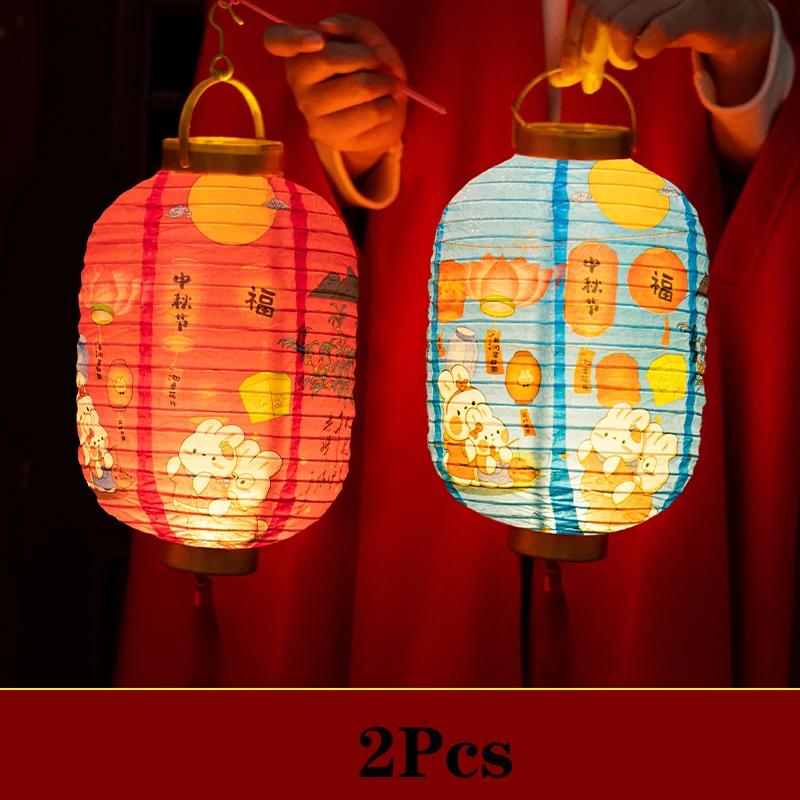 Felinar Chinezesc DIY Stil Retro Portabil Floare înflorită Lampă de Lumină Petrecere Felinare Luminoase pentru Crăciun Cadou de Anul Nou