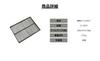 Żeliwny ruszt ONOE 2937 Ruszt Idealnie dopasowany do For Wild 290 x Ruszt Chromowany CI-2937 [Siatka zamienna, Rozmiary S/M/L/LL, Gotowanie na otwartym ogniu, 375mm,