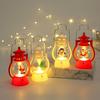 Christmas Small Horse Lantern Handheld Atmosphere Small Oil Lamp Kindergarten Children's Christmas Gift Creative Decorative Lamp