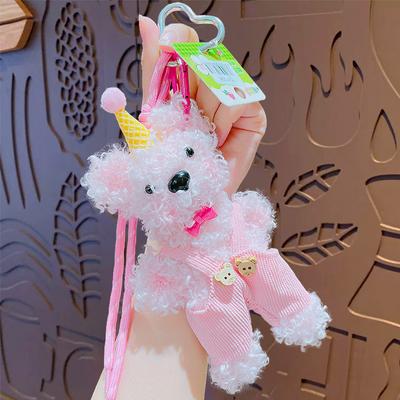 Cartoon Plüschbär Drehstock Puppe Schlüsselanhänger Anhänger Paar Schultaschen Puppe Schlüsselanhänger Anhänger Kleines Geschenk